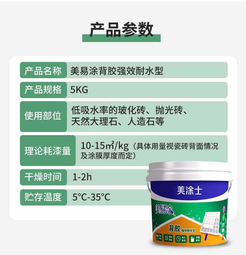 Z6尊龙·凯时(中国)官方网站