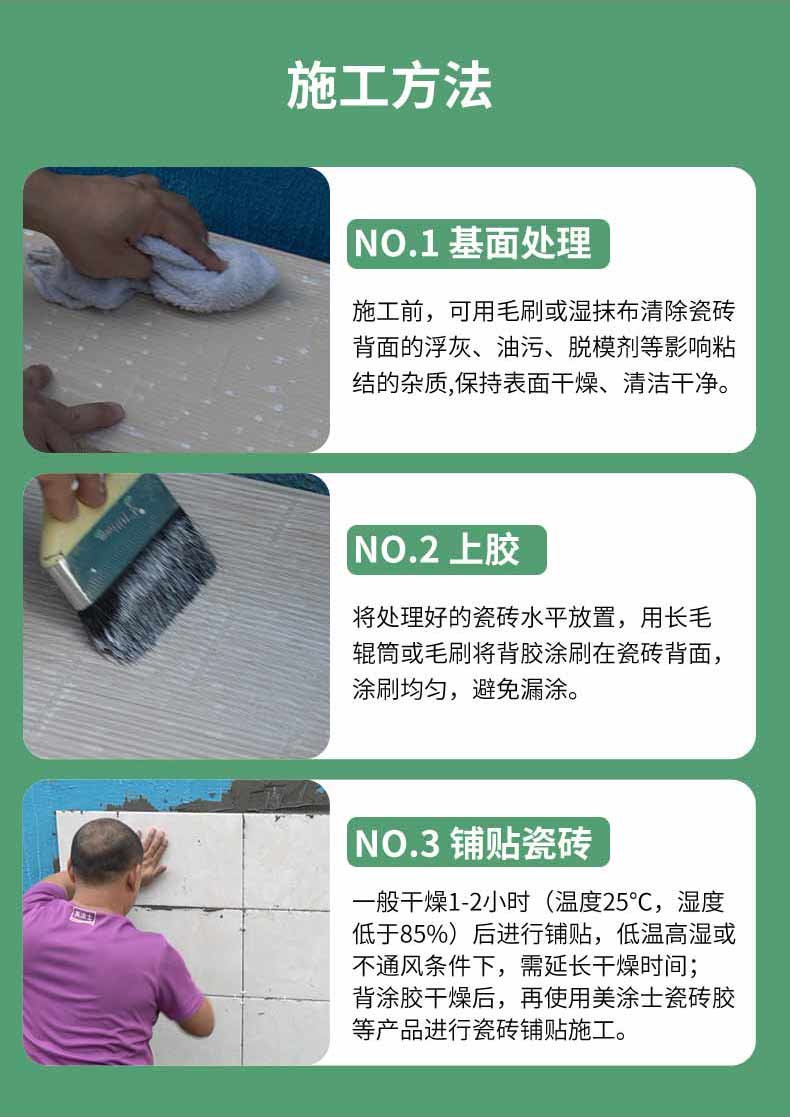 Z6尊龙·凯时(中国)官方网站