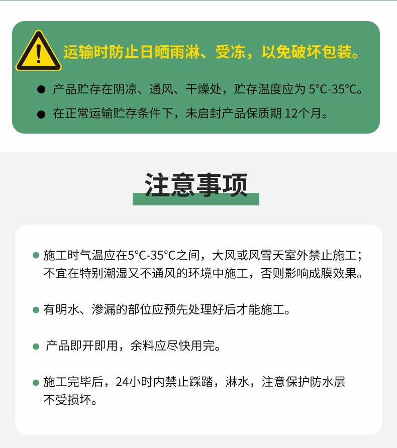 Z6尊龙·凯时(中国)官方网站
