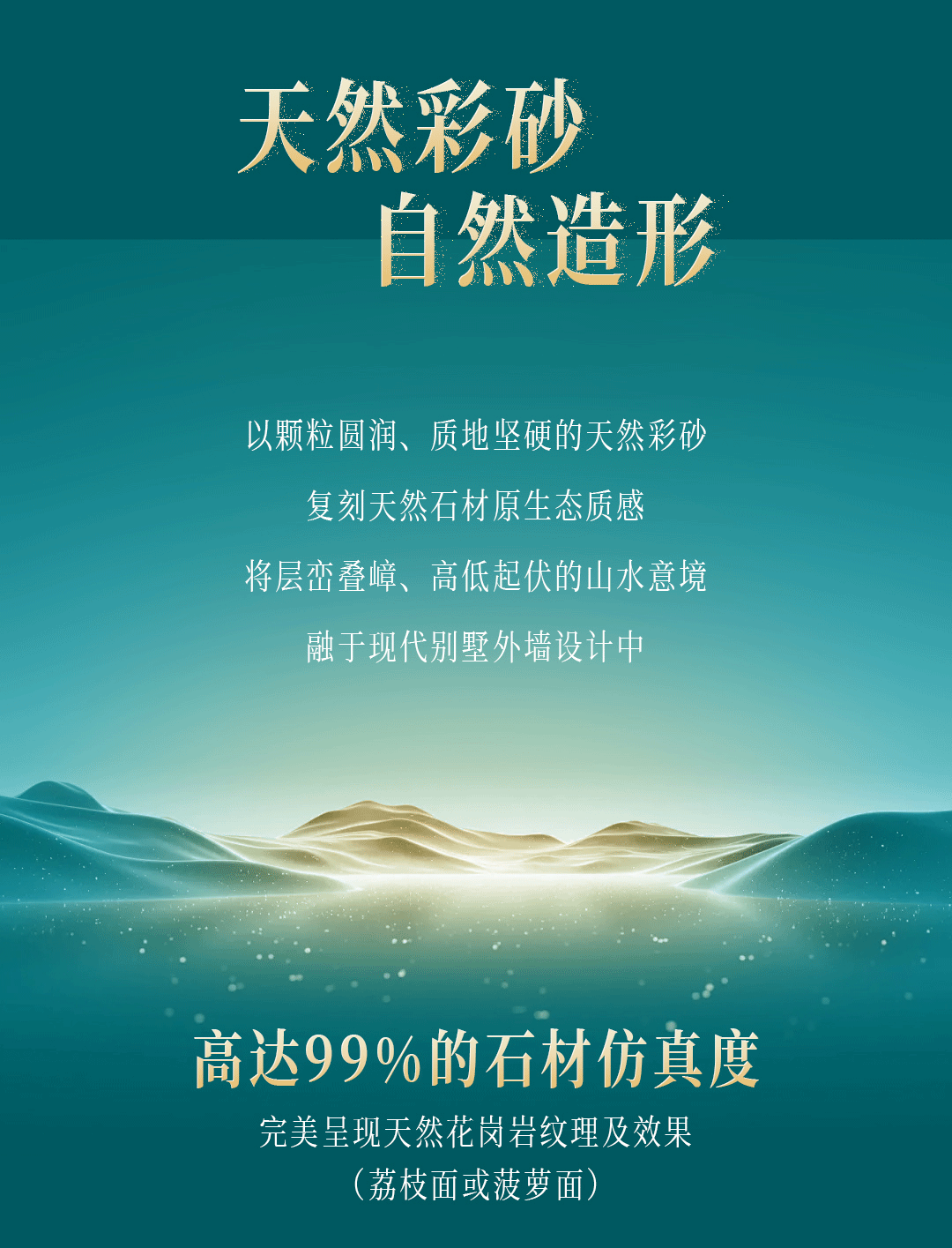 Z6尊龙·凯时(中国)官方网站