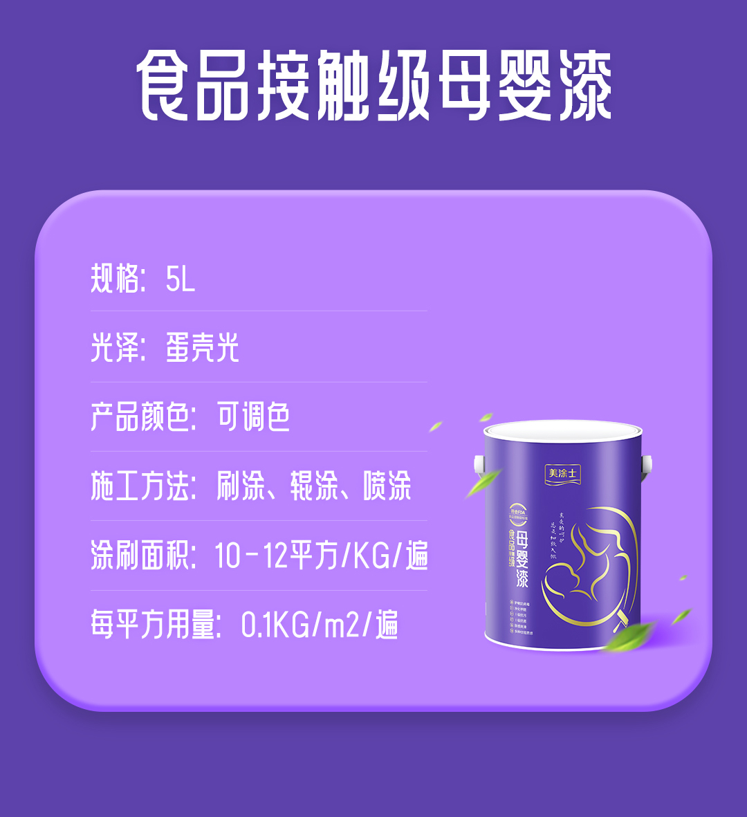 Z6尊龙·凯时(中国)官方网站