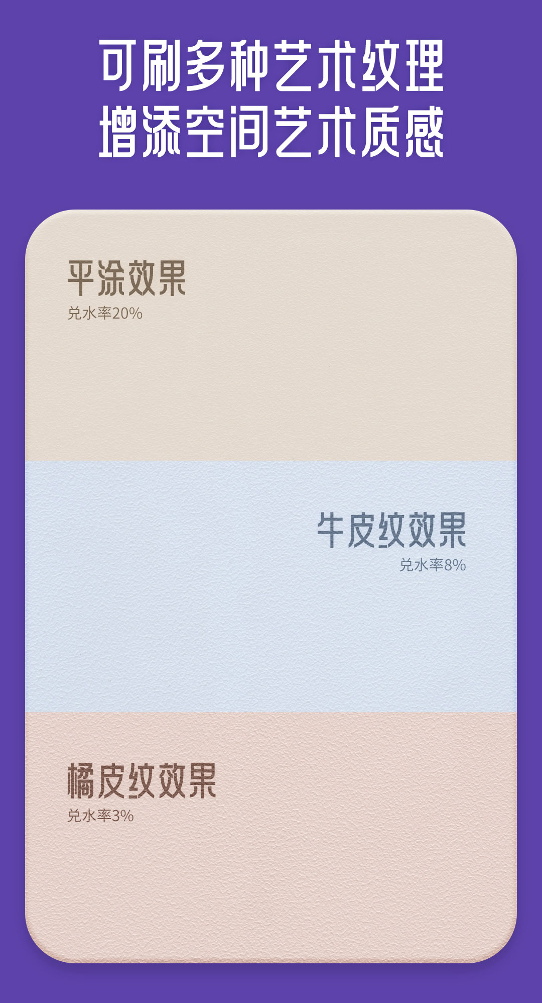 Z6尊龙·凯时(中国)官方网站
