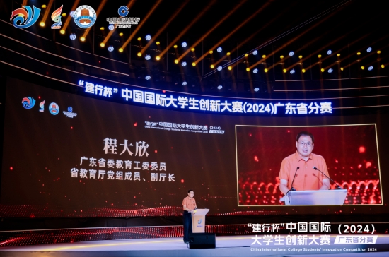 Z6尊龙·凯时(中国)官方网站