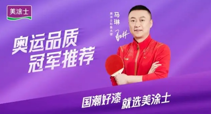 Z6尊龙·凯时(中国)官方网站