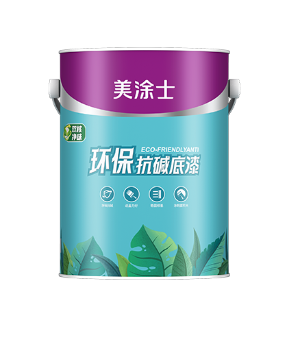 净味环？辜畹灼