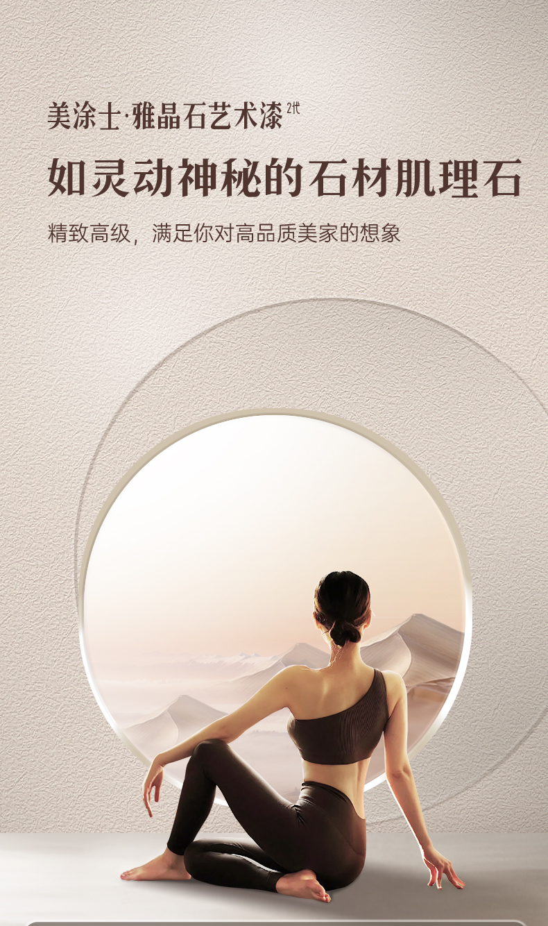 Z6尊龙·凯时(中国)官方网站