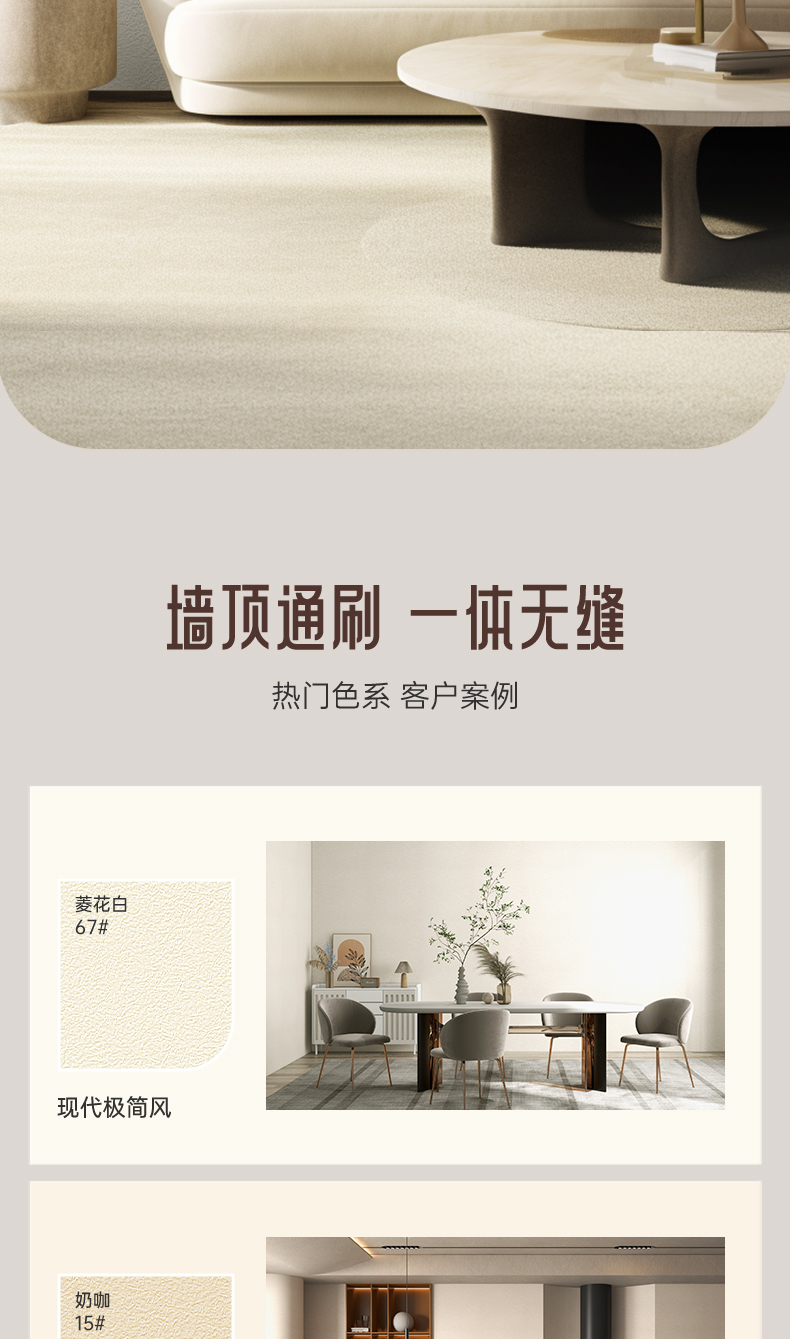 Z6尊龙·凯时(中国)官方网站