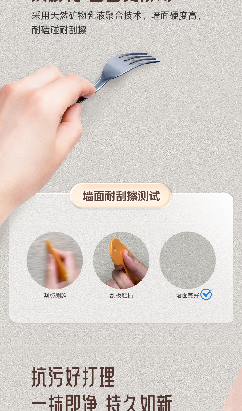 Z6尊龙·凯时(中国)官方网站