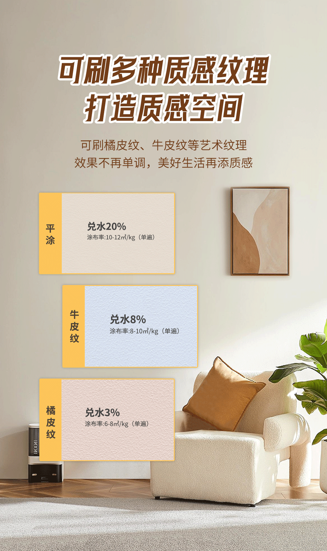 Z6尊龙·凯时(中国)官方网站