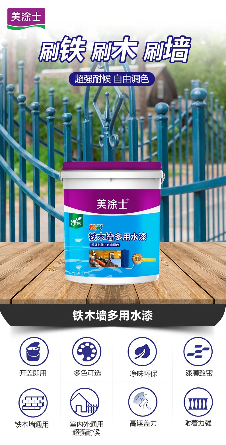 Z6尊龙·凯时(中国)官方网站