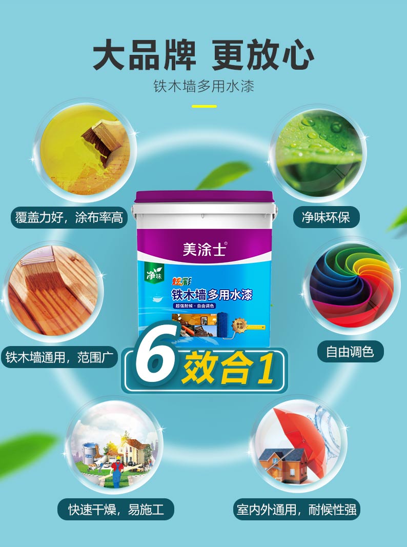 Z6尊龙·凯时(中国)官方网站