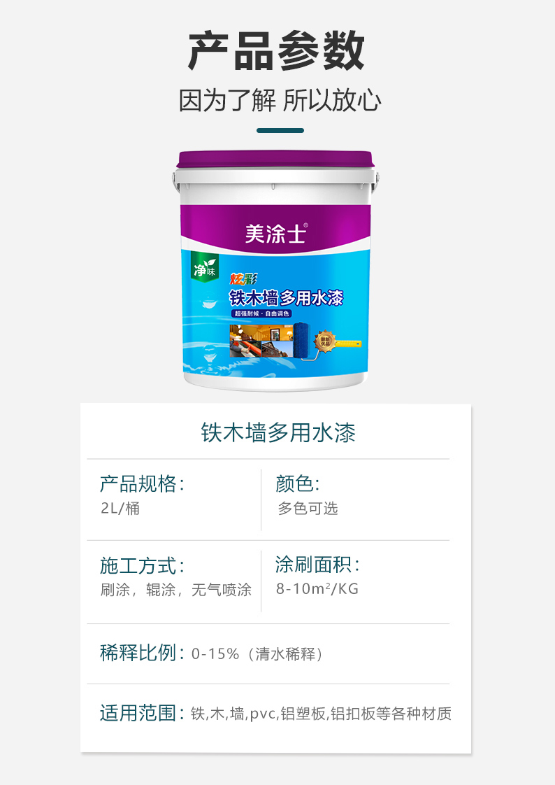 Z6尊龙·凯时(中国)官方网站