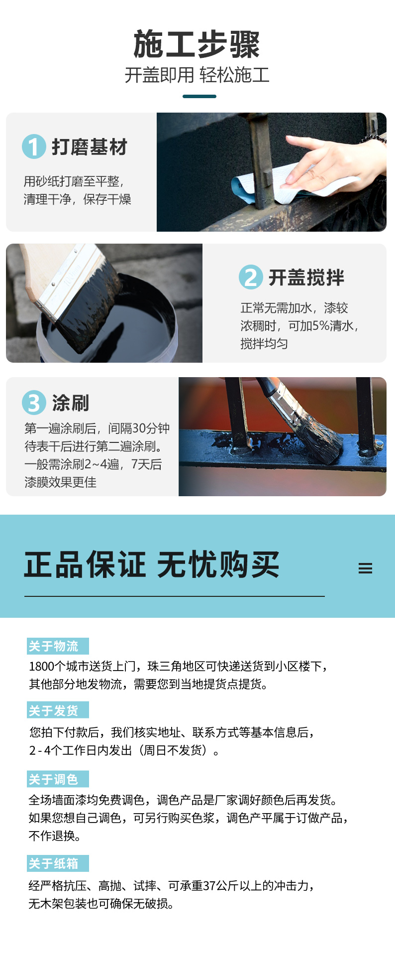 Z6尊龙·凯时(中国)官方网站