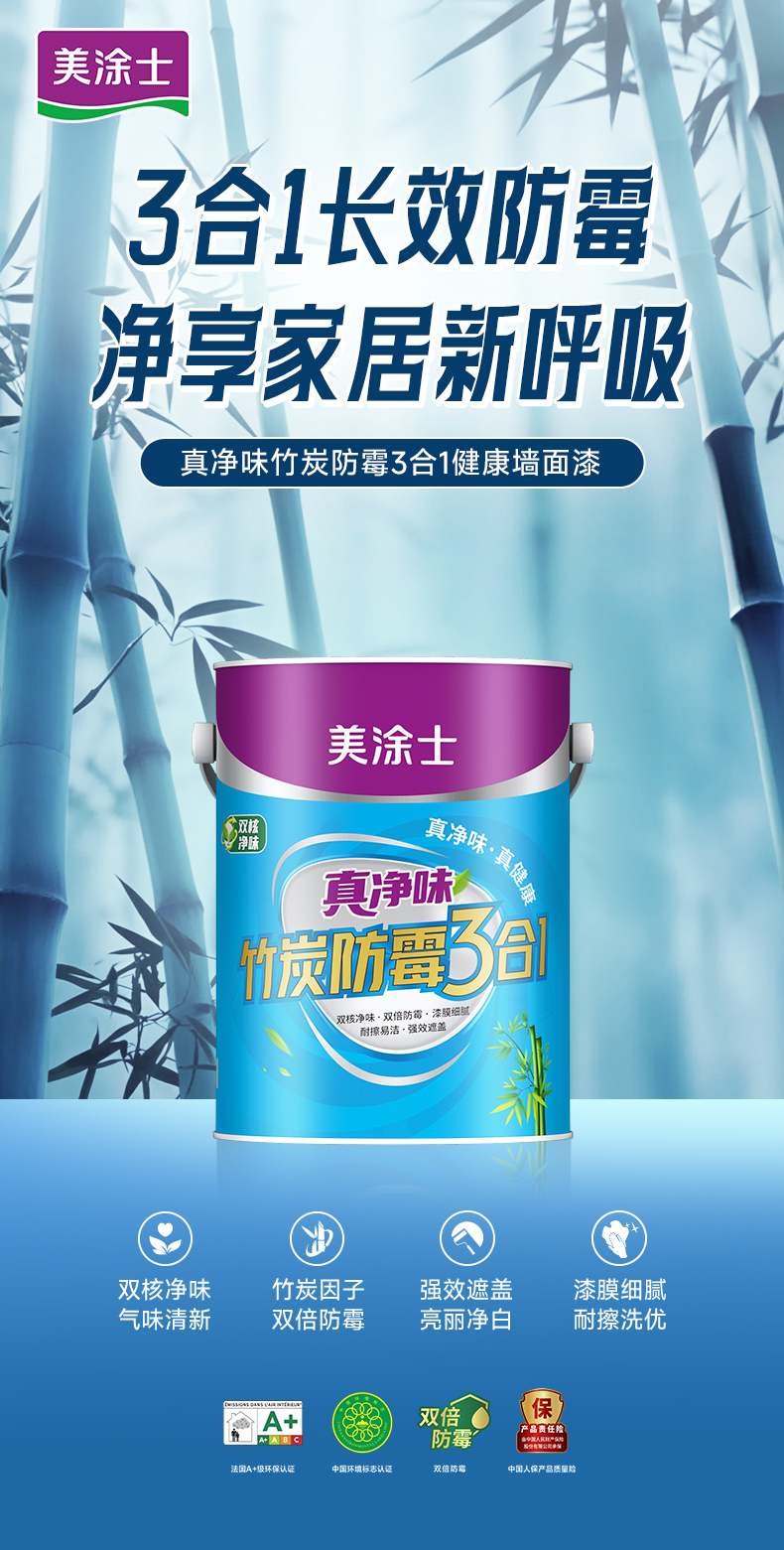Z6尊龙·凯时(中国)官方网站