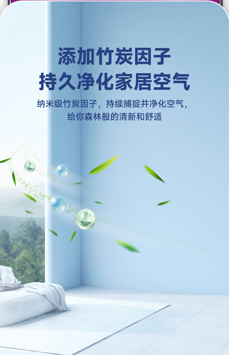 Z6尊龙·凯时(中国)官方网站