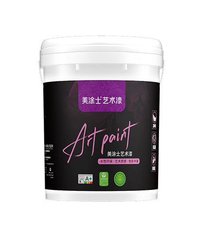 Z6尊龙莱姆石艺术漆