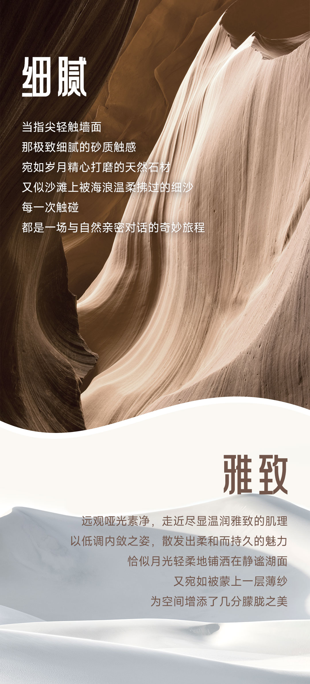 Z6尊龙·凯时(中国)官方网站