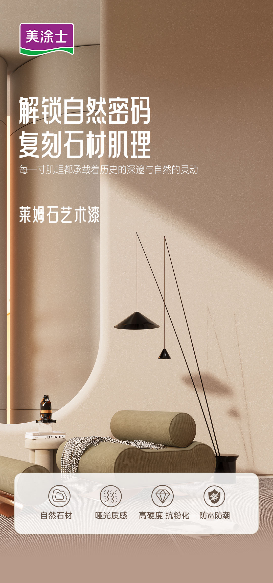 Z6尊龙·凯时(中国)官方网站