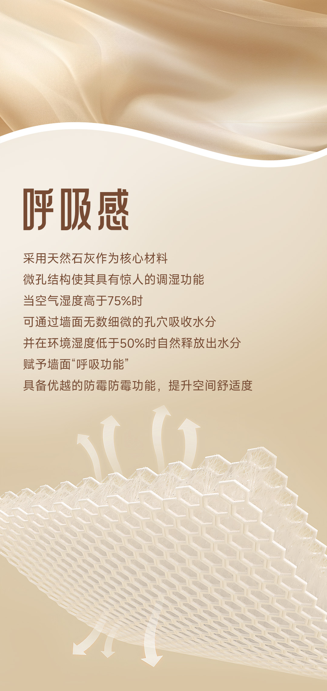 Z6尊龙·凯时(中国)官方网站
