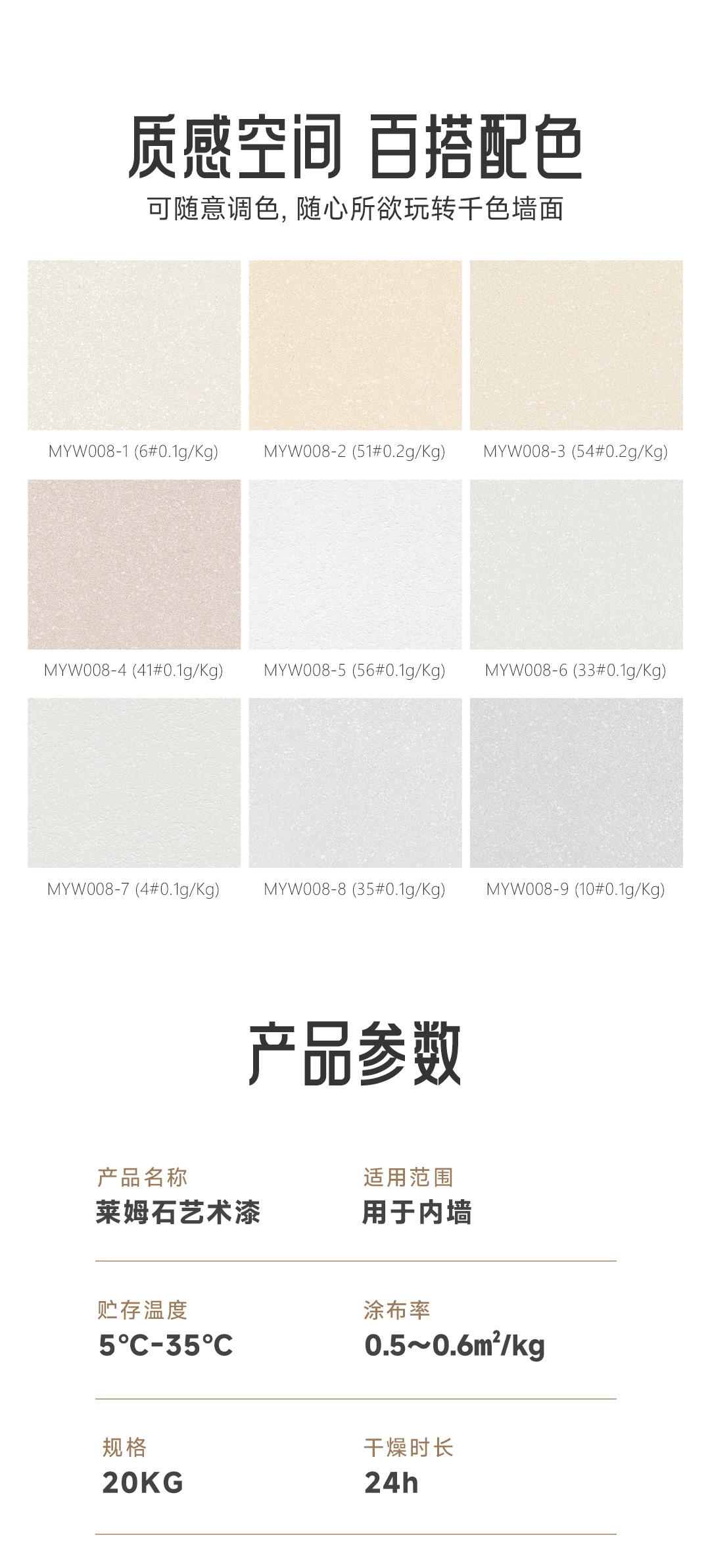 Z6尊龙·凯时(中国)官方网站