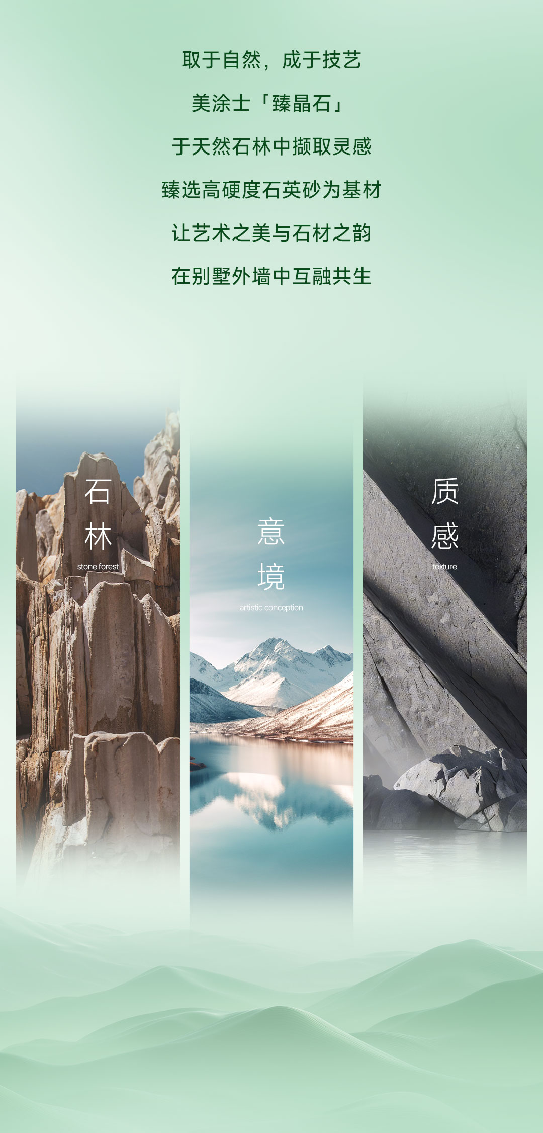 Z6尊龙·凯时(中国)官方网站