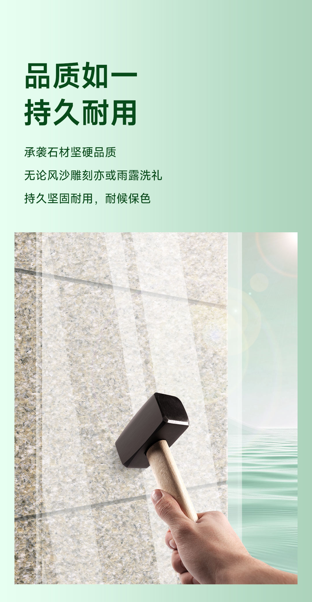 Z6尊龙·凯时(中国)官方网站