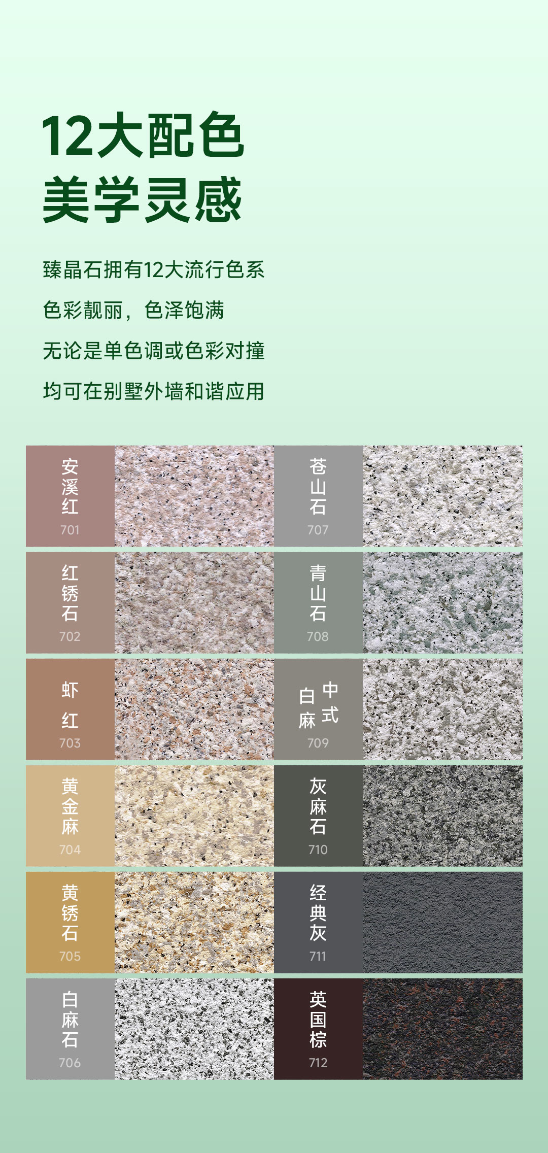 Z6尊龙·凯时(中国)官方网站