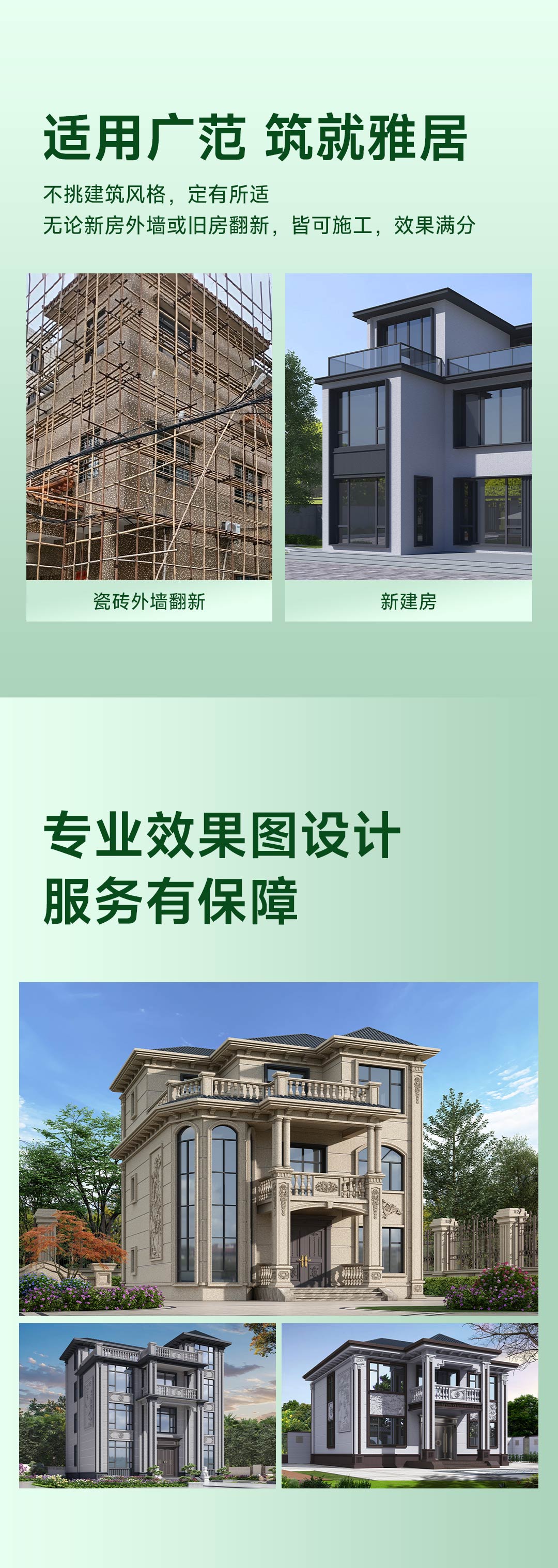 Z6尊龙·凯时(中国)官方网站