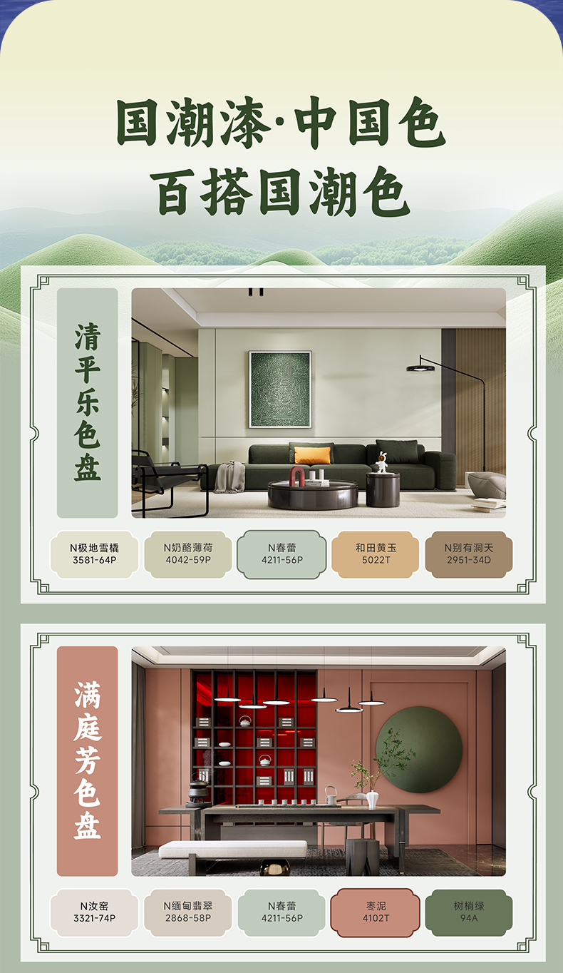 Z6尊龙·凯时(中国)官方网站