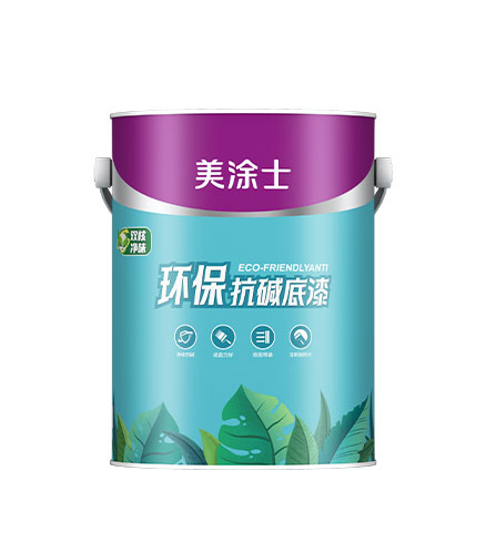 净味纯环？辜畹灼